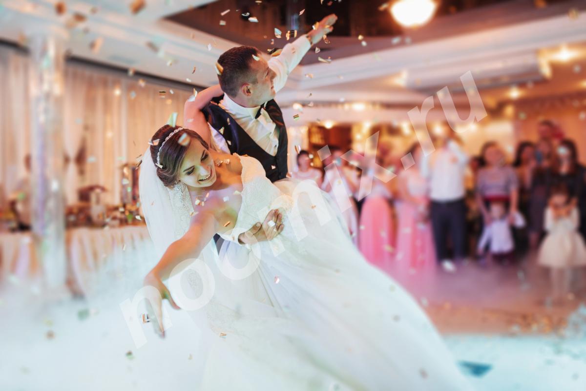 Хотите, чтобы ваша свадьба была необыкновенно красивой, как ..., Московская область