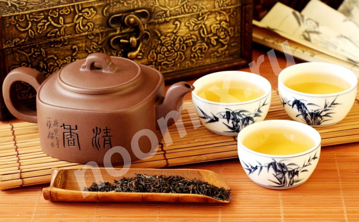 Продажа элитного китайского чая оптом с доставкой