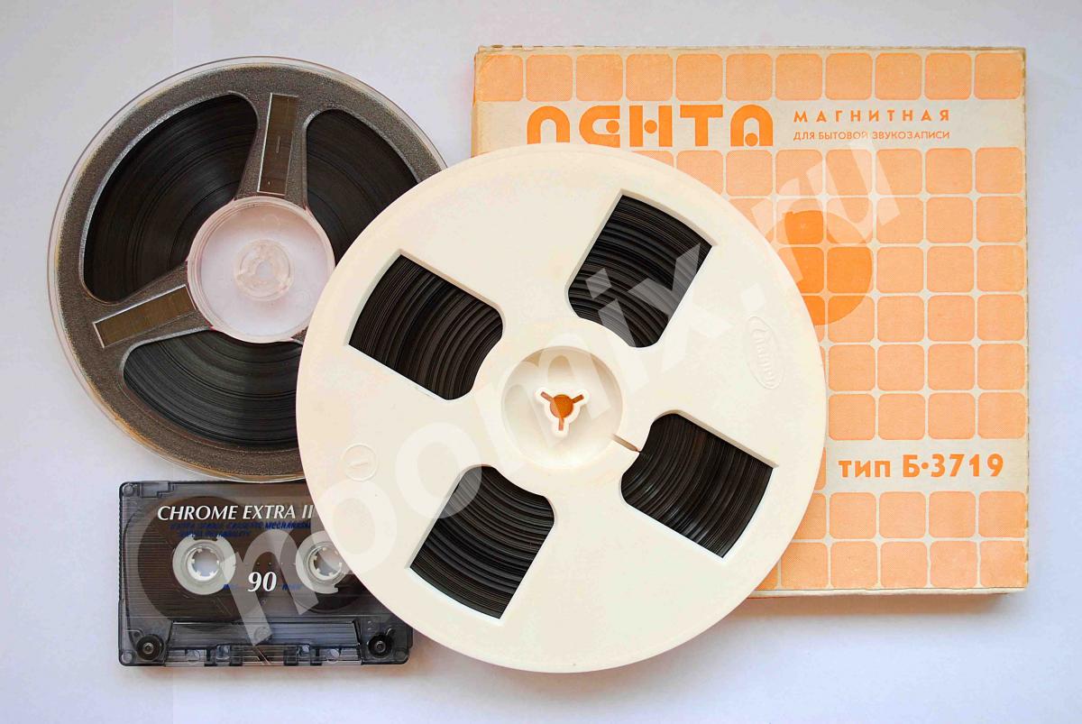 Запись любых аудио и видео кассет, любительских кинофильмов ...,  МОСКВА