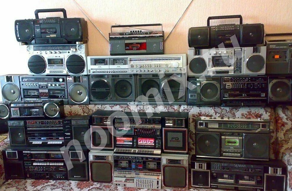 Куплю старую музыкальную аппаратуру и кассеты, Московская область