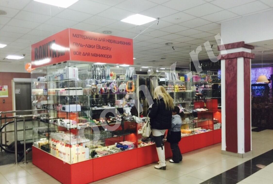 Магазин профессиональных материалов, Самарская область