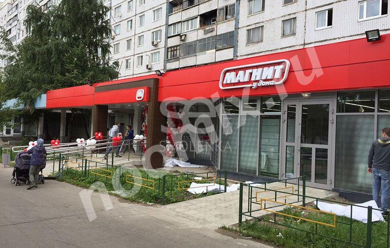 Продаю торговое помещение, 732.3 м , Алтуфьевское ш, 64,  МОСКВА