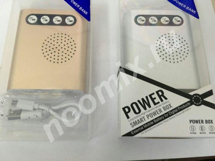 Внешний аккумулятор с блютуз Smart Power Box 2600 mAh оптом ..., Республика Адыгея