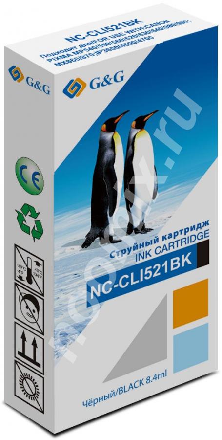 Картридж струйный G G NC-CLI521BK черный 8.4мл для Canon . ...