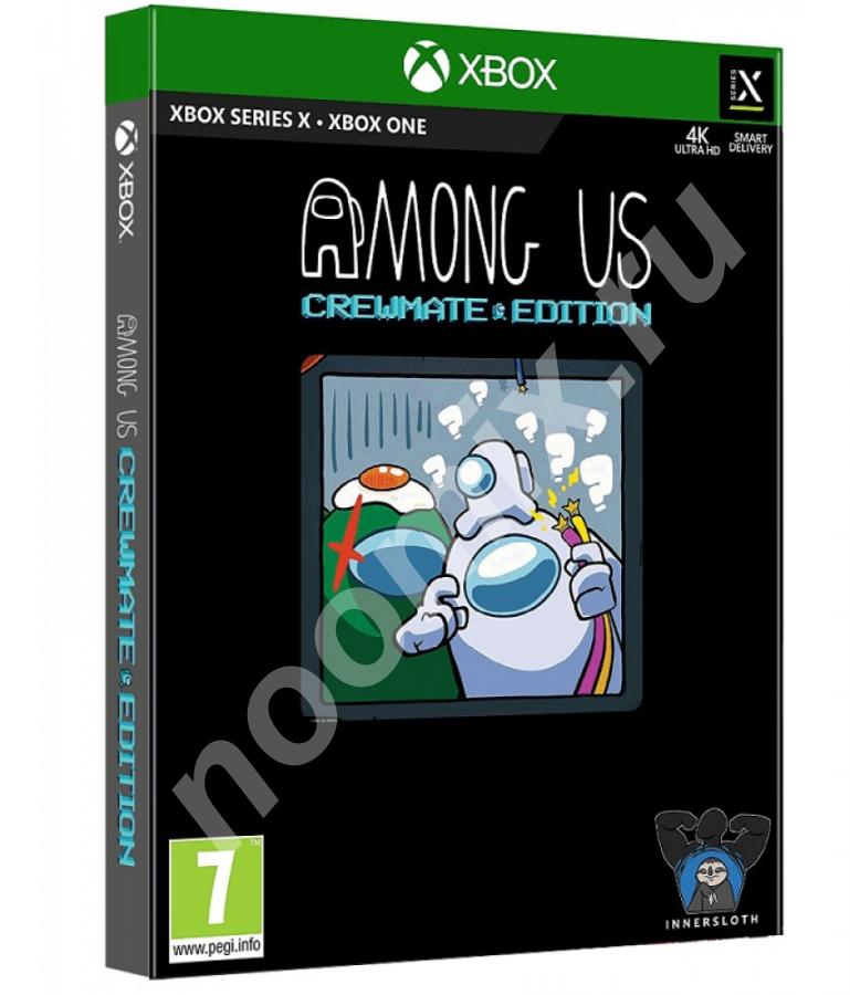 Игра Among Us Crewmate Edition для Xbox Series X Xbox One. ..., Московская область