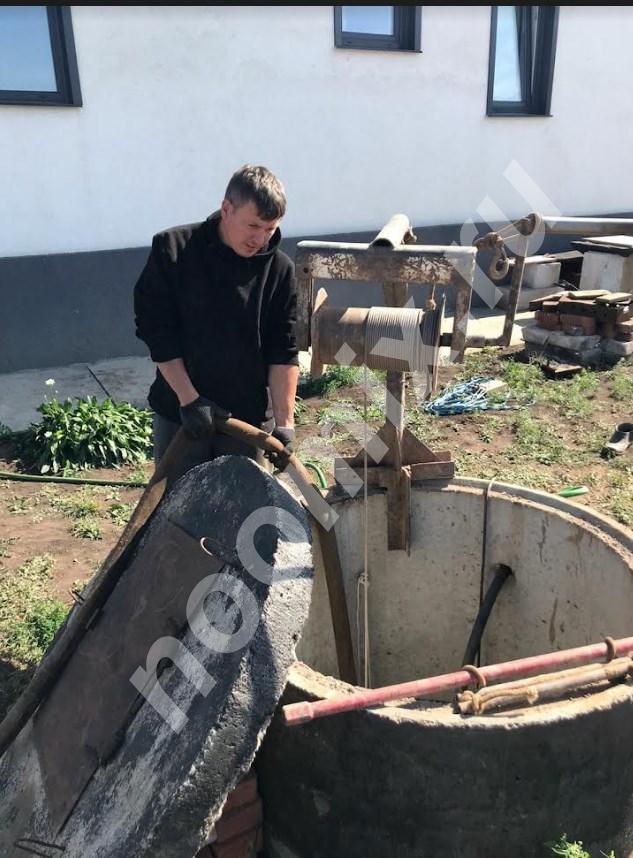 Промывка скважин, очистка колодцев, Республика Башкортостан