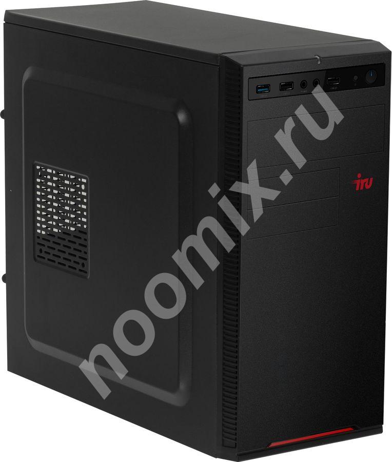 Компьютер iRU Home 310H5SE, Intel Core i5 10400, DDR4 16ГБ, ..., Московская область