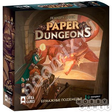 Настольная игра Бумажные подземелья Paper Dungeons