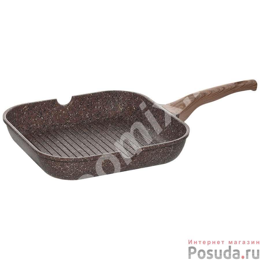 Сковорода-гриль с антипригарным покрытием, 28х28 см, ..., Волгоградская область