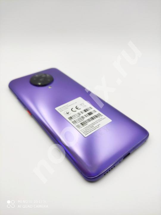 Xiaomi Poco F2 Pro 6 128 Gb Purple EU,  МОСКВА