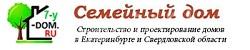 Строительство и проектирование домов в Екатеринбурге и ..., Екатеринбург