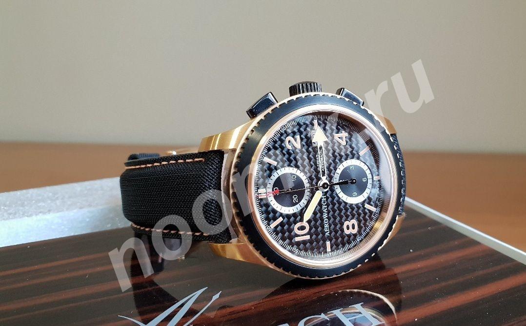 Продаю часы - Aerowatch sport chronograph - новые