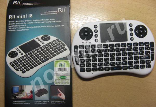 Беспроводная клавиатура с тачпадом для TV, PC, PS3, Ростовская область