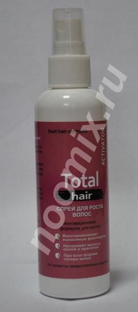 Купить Спрей для роста волос Total hair Тотал Хаир оптом от ..., Липецкая область