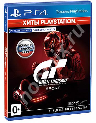 Gran Turismo Sport с поддержкой VR Хиты PlayStation PS4 ..., Иркутская область