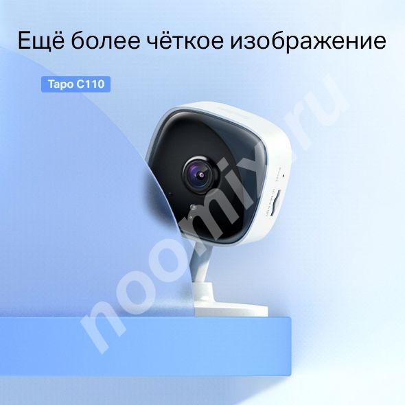 Камера видеонаблюдения IP TP-Link Tapo C110 3.3-3.3мм цв. ..., Московская область