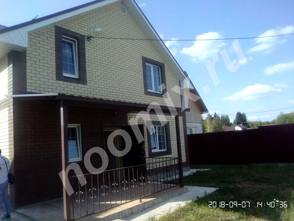 Продаю  дом , 190 кв.м , 6 соток, Экспериментальные материалы, 7900000 руб., Московская область