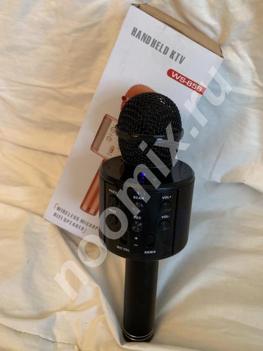 Продаю новые микрофоны HANDHELD KTV