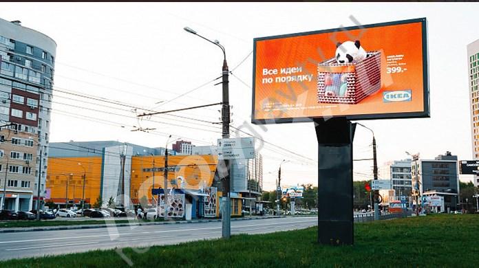 Светодиодные экраны в Нижнем Новгороде, наружная реклама в ...