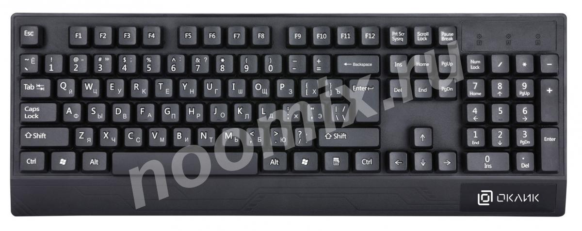Клавиатура Оклик 115M черный USB подставка для запястий ..., Московская область