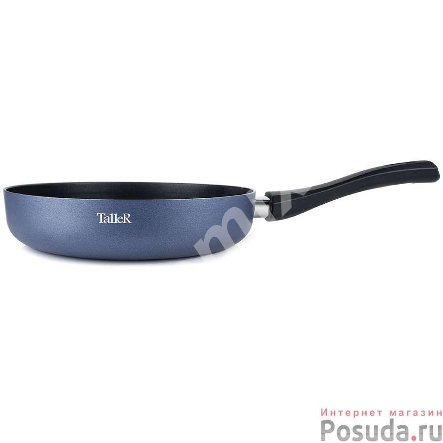 Сковорода глубокая TalleR 20 см арт. TR-44031, Оренбургская область