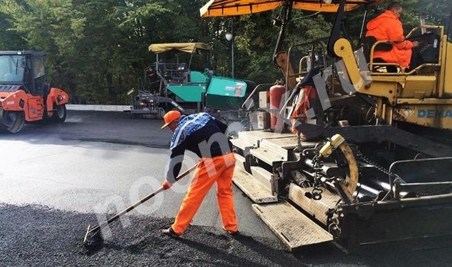 Асфальтирование Селятино, укладка асфальта дрсу, Московская область