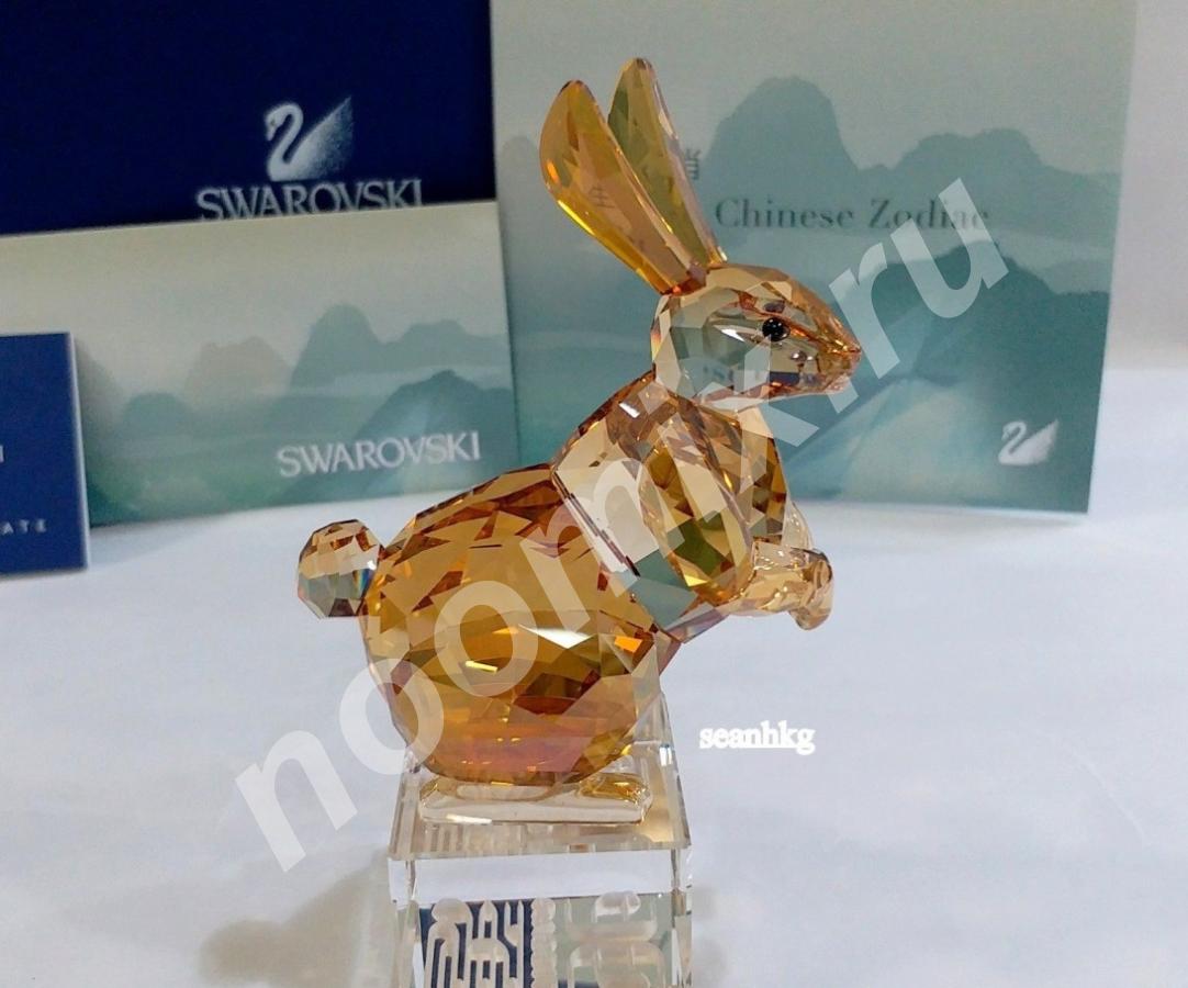 Swarovski Золотой кролик Артикул 1046377, Республика Северная Осетия