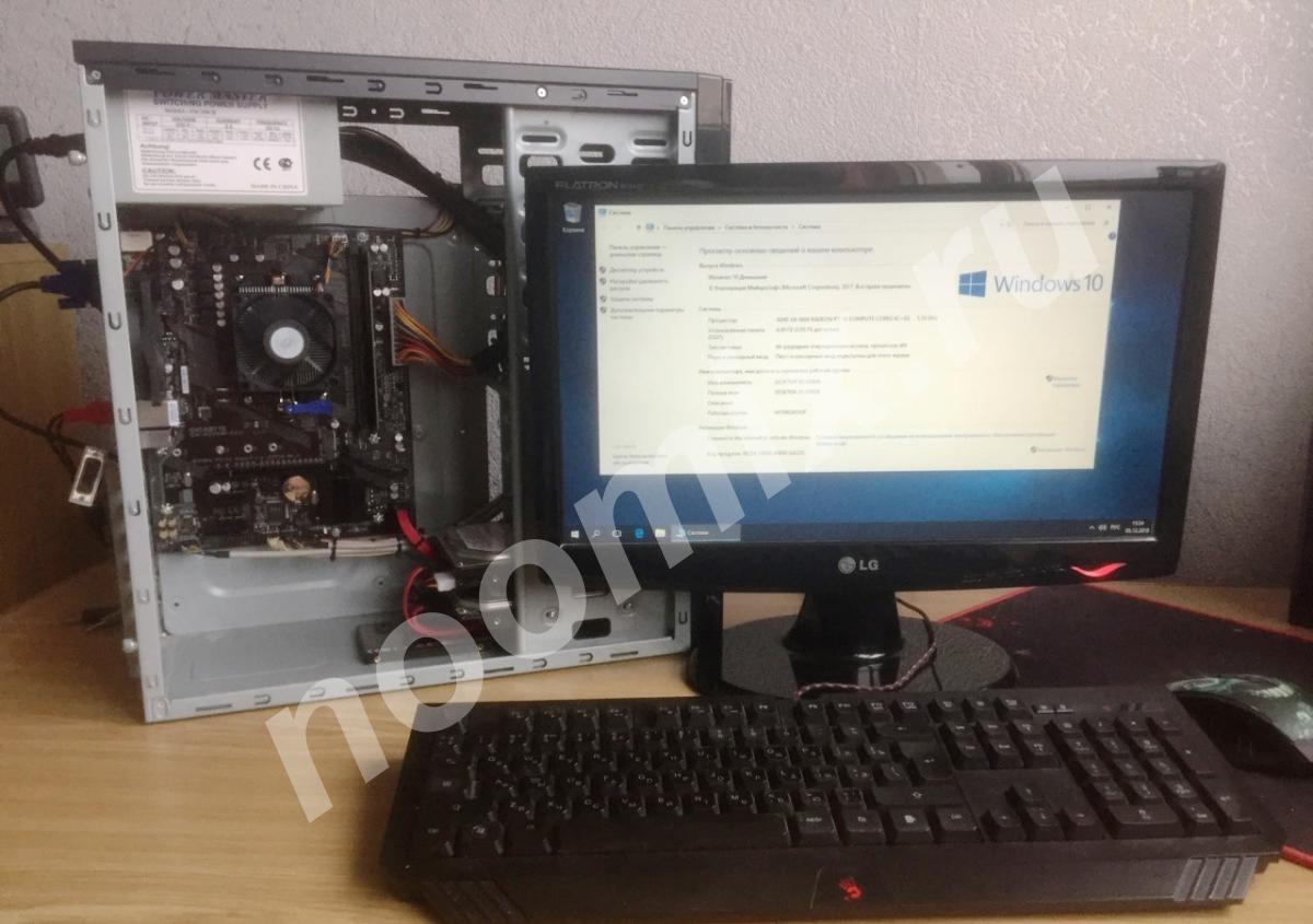 Компьютерная помощь в Севастополе не ремонт, Крым
