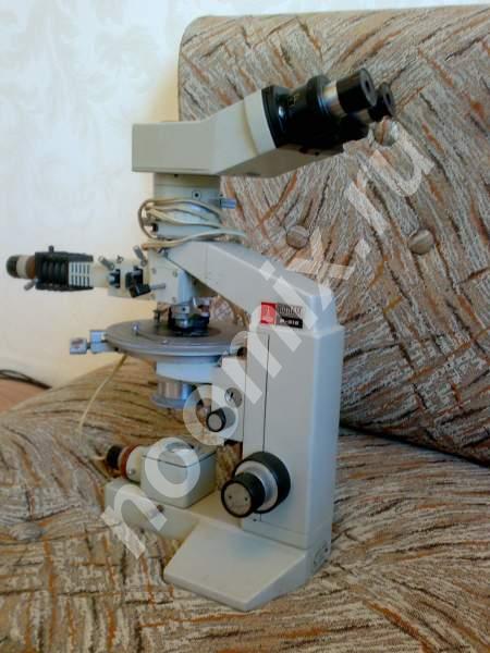 Микроскоп полам Р-312, б у, г. Москва,  МОСКВА