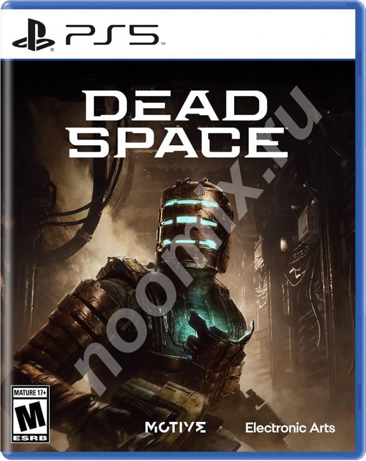 Dead Space - Remake PS5 6499,  САНКТ-ПЕТЕРБУРГ