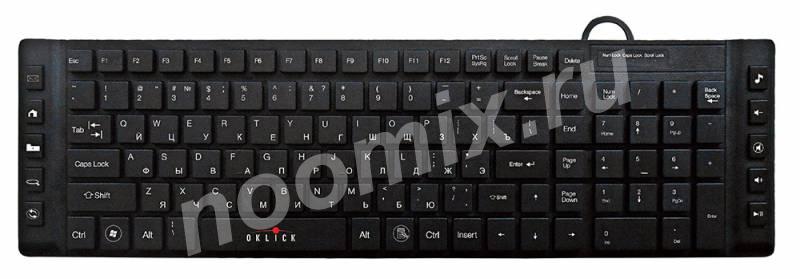 OKLICK Клавиатура Оклик 530S черный USB slim Multimedia ..., Московская область