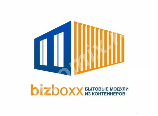 Boxx N6 Душевая бытовка, вагончик, контейнер