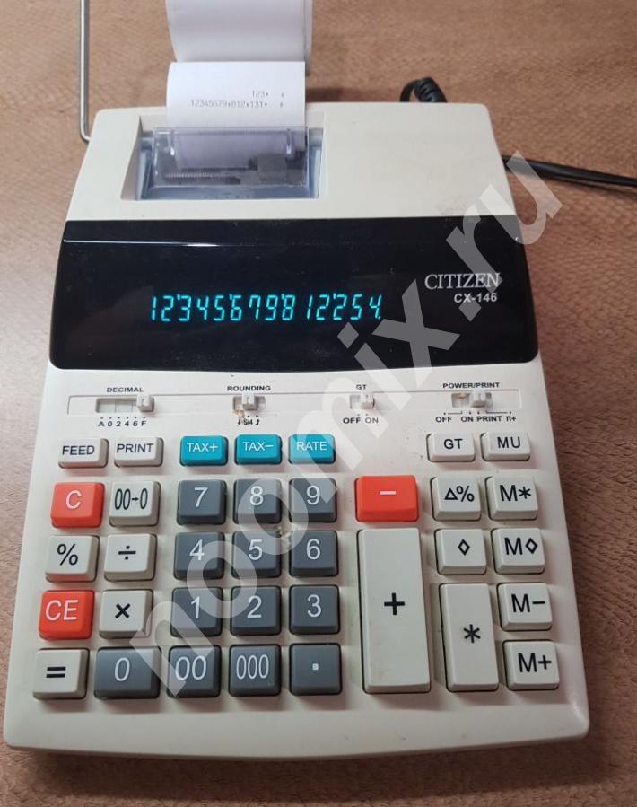 Citizen калькулятор с печатью, Тульская область