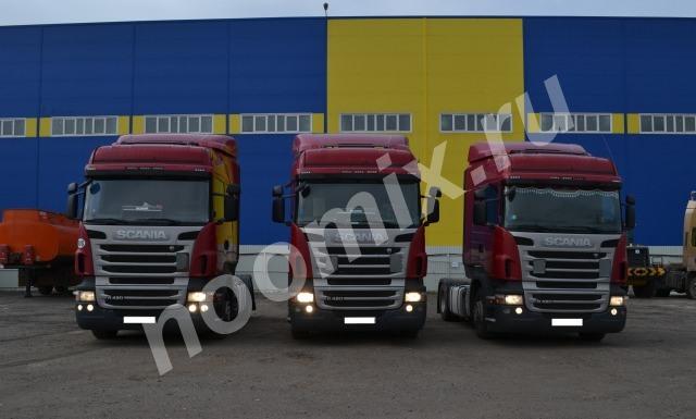 Продаются тягачи Scania R420 2011г