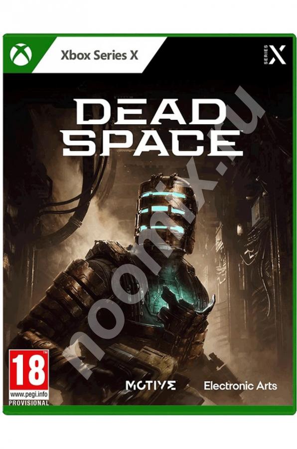 Dead Space Xbox Series X, английская версия, Пензенская область