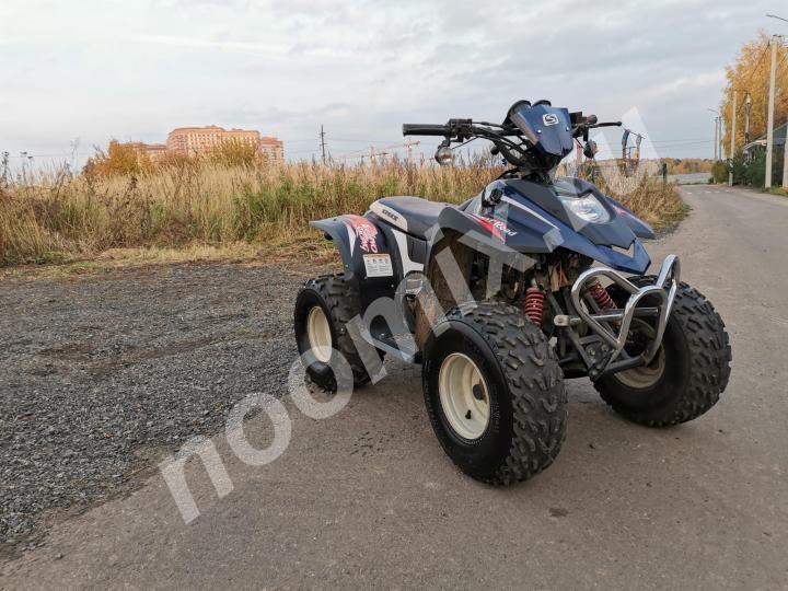 Квадроцикл Stels ATV 50С, Московская область