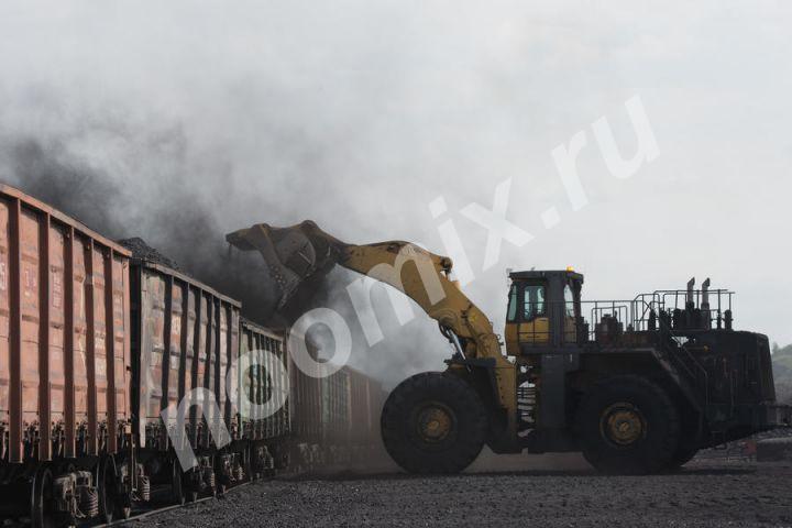 Россия производит продажу угля каменного, энергетического ..., Архангельская область