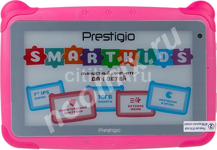 Детский планшет Prestigio Smartkids 3997, 1GB, 16GB, ...