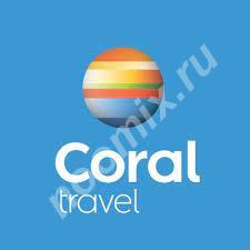 Coral Travel Kazan Павлюхина 114