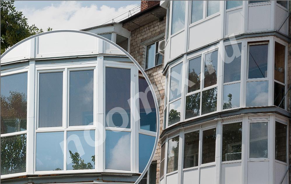 Окна и балконы любые, Астраханская область