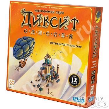 Настольная игра Диксит - Одиссея,  МОСКВА