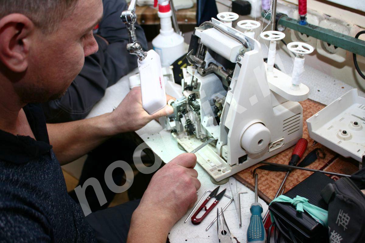 Ремонт и настройка швейных машин, оверлоков в Москве