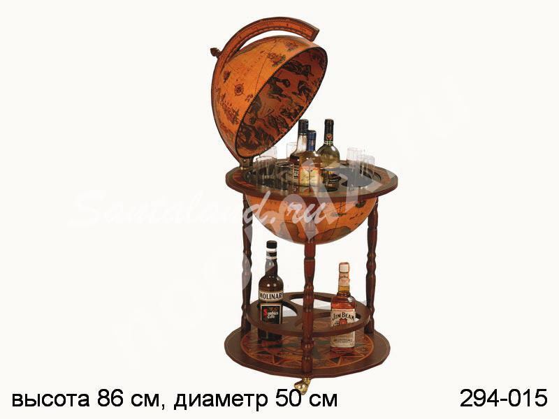 Глобус-бар Артикул 294-015 Бренд zoffoli Страна ..., Калужская область