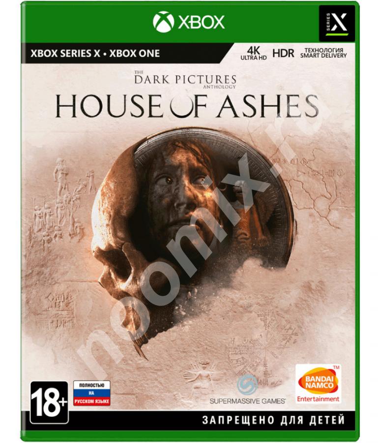 The Dark Pictures House of Ashes Xbox One Series X, русская ..., Московская область