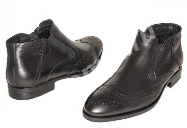 Итальянские мужские ботинки dino bigioni 13163 н,  МОСКВА