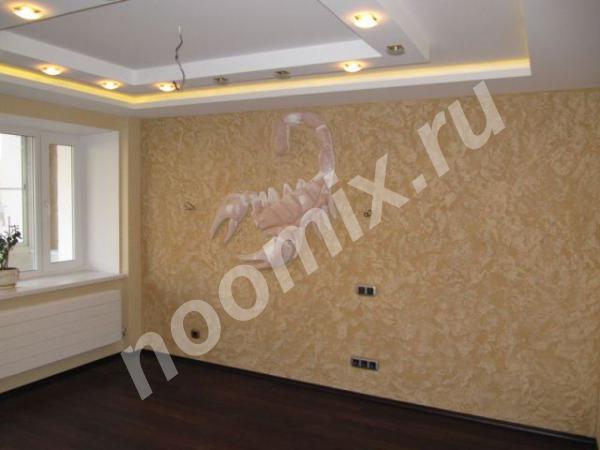 Сдаётся 2-комнатная квартира БЕЗ мебели в Москве, в районе Солнцево