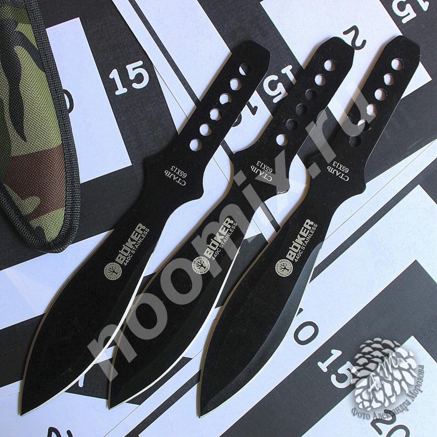 Набор метательных ножей BOKER Holly Big Black, 3 больших ...