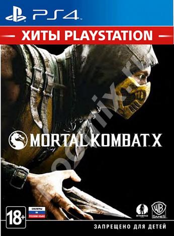 Mortal Kombat X Хиты PlayStation PS4 GameReplay, Курская область