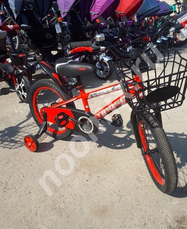 Велосипед колеса на 16, Биробиджан