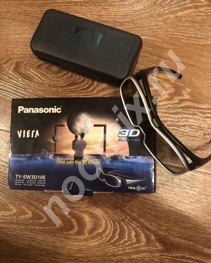3D очки Panasonic TY-EW3D10E